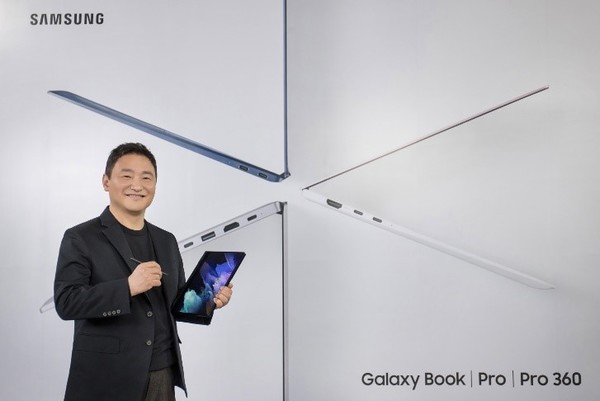Serie Samsung Galaxy Book Pro: computación móvil para el mundo conectado
