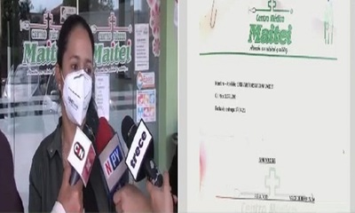 Allanan clínica privada tras denuncia de falso resultado de test de covid - SNT