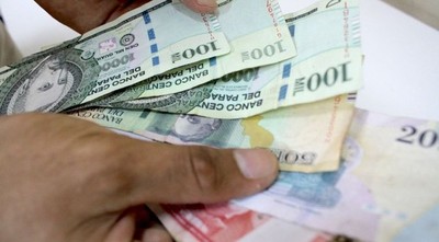 Reajuste del salario mínimo dependerá de un informe del BCP