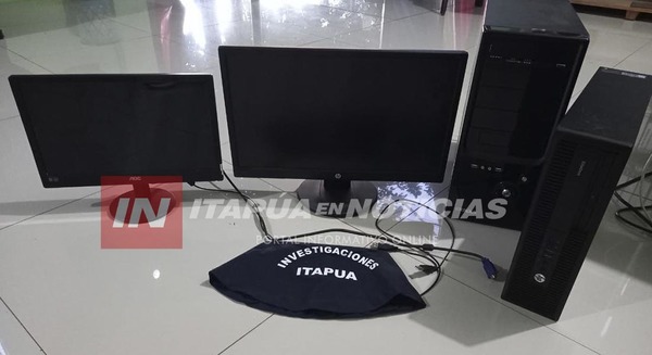 RECUPERAN COMPUTADORAS HURTADAS DE LA SUPERVISIÓN EDUCATIVA
