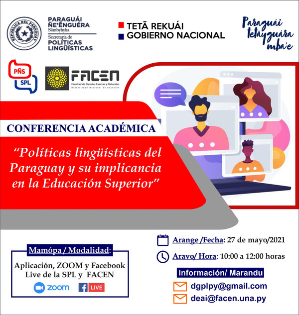 Invitan a conferencia sobre “Políticas lingüísticas del Paraguay y su implicancia en la educación superior” | .::Agencia IP::.