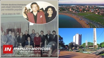 A 30 AÑOS DE LOS PRIMEROS COMICIOS MUNICIPALES TRAS DICTADURA.