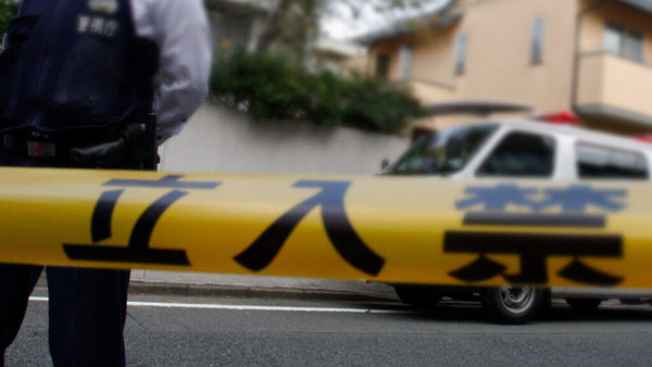 Hallan restos de un hombre asesinado en 2007 dentro de una maleta sacada de un lago en Japón | Ñanduti