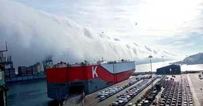 La gigantesca “ola de nubes” que sorprendió a los habitantes de un puerto en Chile - C9N