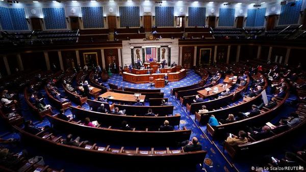 Republicanos tumban investigación sobre ataque al Capitolio