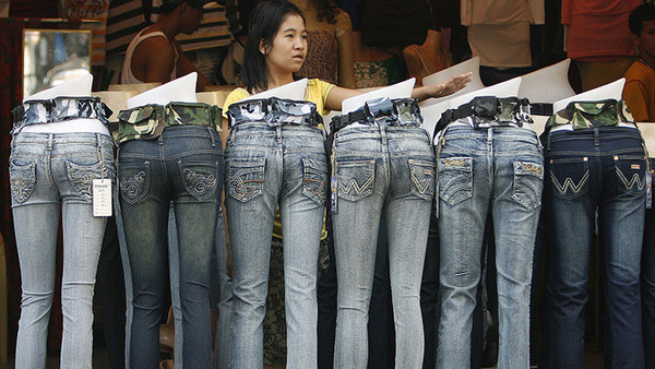 El polémico motivo por el que Corea del Norte prohibió los jeans ajustados - Megacadena — Últimas Noticias de Paraguay