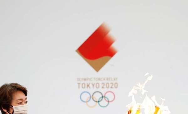 Diario HOY | Contemplan exigir PCR negativa a potenciales espectadores de Tokio 2020