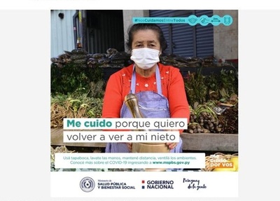 Yuyera solicita retiro de su imagen de propagandas del Gobierno