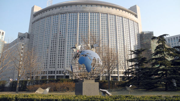 Biden prohíbe inversiones de EE.UU. en 59 empresas chinas, entre ellas Huawei | OnLivePy