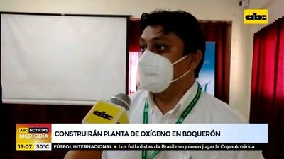 Construirán una planta de oxígeno en Boquerón - ABC Noticias - ABC Color