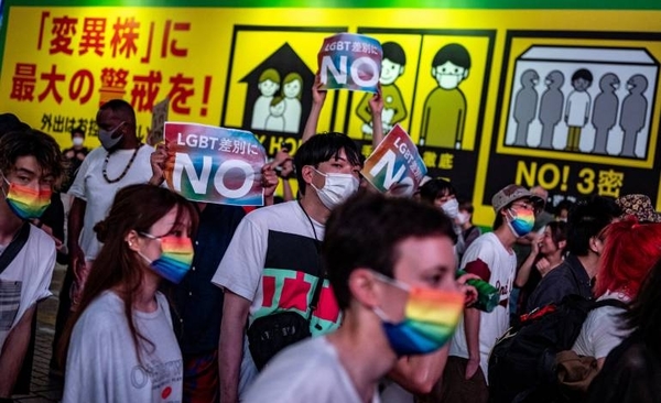 Diario HOY | Colorida protesta en Tokio a favor de ley contra discriminación