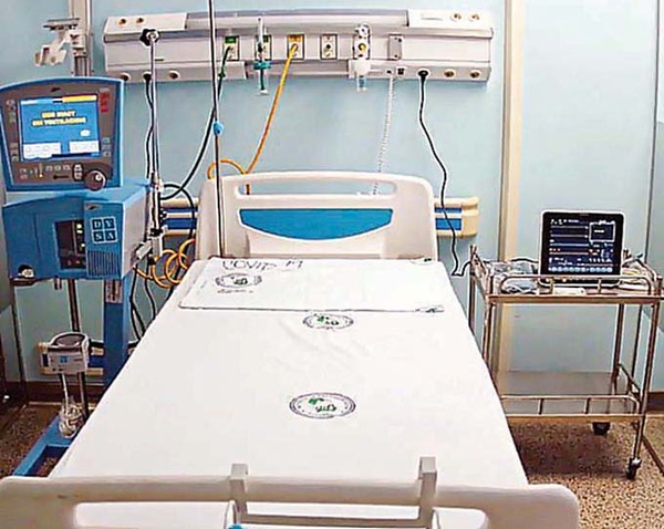IPS habilita nuevas camas de UTIM para pacientes con covid-19 | .::Agencia IP::.