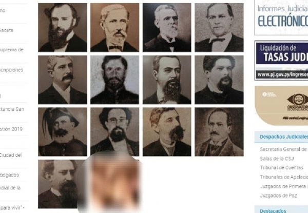 Hackean galería de fotos en página de la Corte Suprema de Justicia
