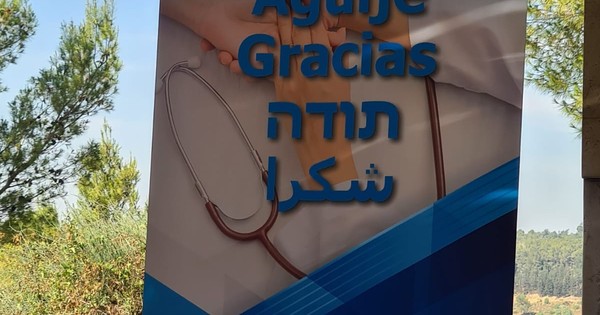 La Nación / Emotivo homenaje a trabajadores de salud fallecidos por covid-19