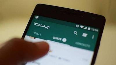WatsApp: Como grabar llamada en tu teléfono » San Lorenzo PY