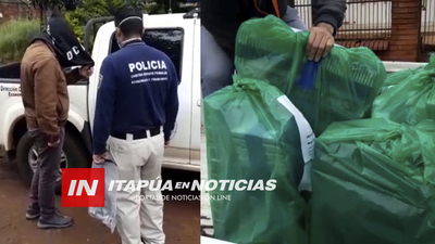 OTAZU: SORPRENDIDO EN FLAGRANCIA DESCARGANDO PORNOGRAFÍA. 