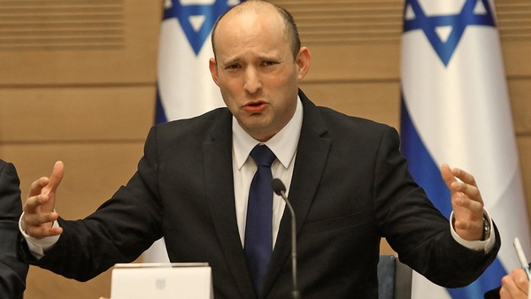 Tras desbancar a Netanyahu, el nuevo Gobierno de Israel se pone a trabajar | .::Agencia IP::.