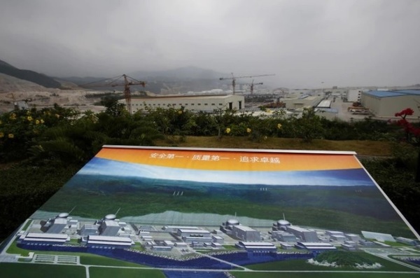 Estados Unidos monitorea una posible fuga radioactiva en una planta nuclear de China | Ñanduti