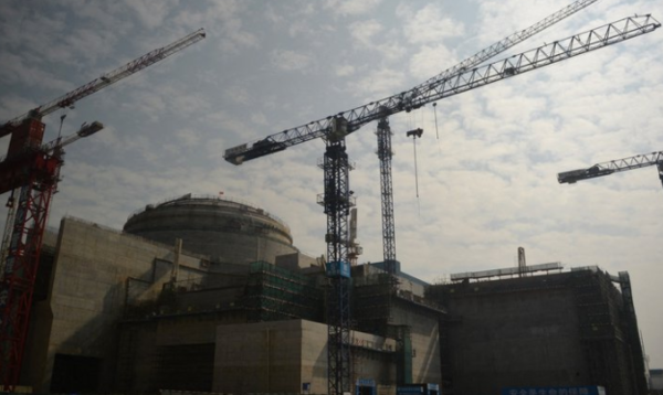 Estados Unidos monitorea posible fuga radioactiva en planta nuclear de China - Megacadena — Últimas Noticias de Paraguay