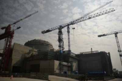 China admitió una fuga radiactiva en su central nuclear de Taishan | Ñanduti