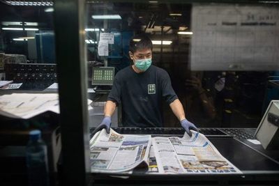 Policía de Hong Kong allana periódico crítico con el régimen chino - Mundo - ABC Color