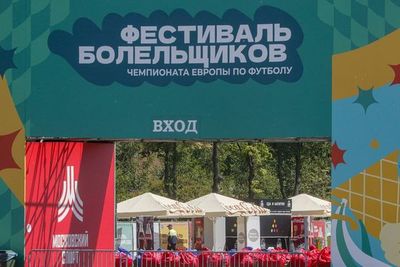 Moscú cierra su ’fan-zone’ por un rebrote de covid-19 - Fútbol Internacional - ABC Color