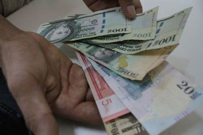 Remitirán al Ejecutivo la propuesta de aumento del salario mínimo