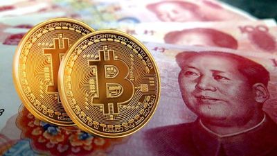 ¡Por debajo de los 30.000 dólares! Campaña de China da un duro golpe al bitcóin