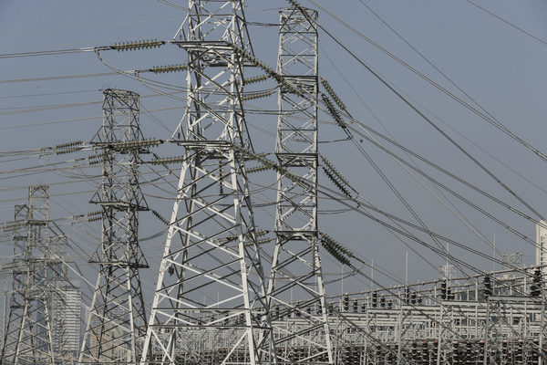 Brasil calcula recibir 20.000 millones de dólares por su mayor privatización - MarketData