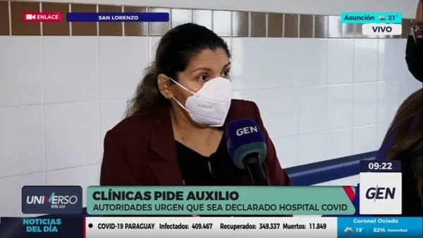 Diario HOY | Autoridades de Clínicas solicitan que sea declarado como hospital de contingencia para pacientes con Covid