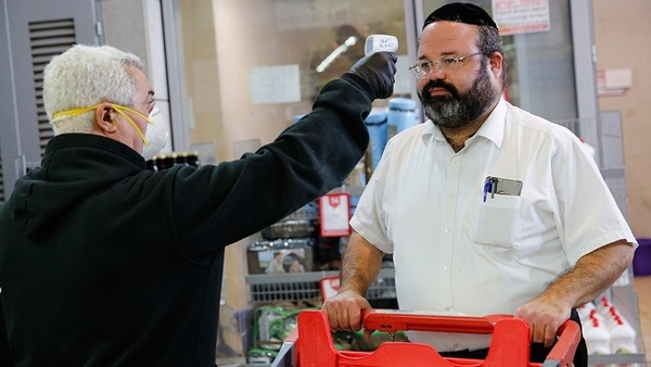 Israel reimpone restricciones ante el repunte de casos de coronavirus | OnLivePy