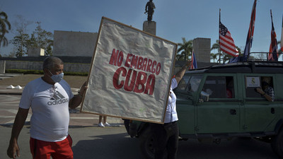 China insta a EE.UU. a levantar inmediatamente el bloqueo económico de Cuba - ADN Digital