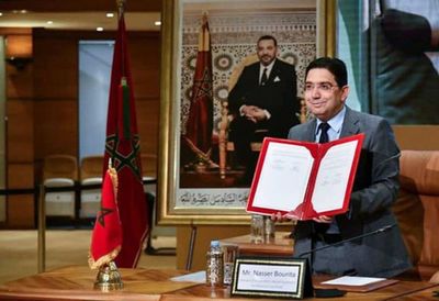 La ONU inaugura su buró de contraterrorismo en Marruecos - Mundo - ABC Color
