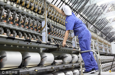 Compañías industriales de China aumentan su ganancia más de un 83% en los primeros 5 meses del 2021 | Ñanduti