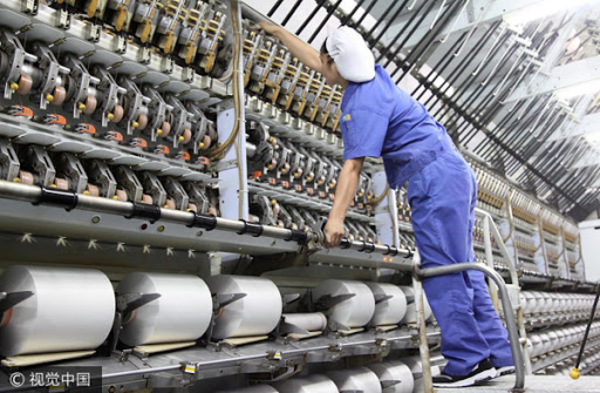 Compañías industriales de China aumentan su ganancia más de un 83% en los primeros 5 meses del 2021 | Ñanduti