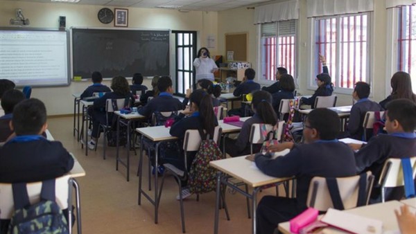 Sin importar las invitaciones del embajador, las escuelas británicas eliminan talleres LGTB