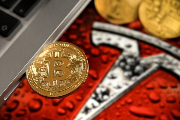 Entes financieros aclaran que uso de criptomonedas sigue prohibido en México - MarketData