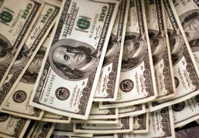 ¡Casi se muere de emoción! Por error bancario pareja recibió 50.000 millones de dólares