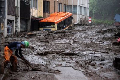 Dos muertos y una veintena de desaparecidos en Japón tras fuertes lluvias | .::Agencia IP::.