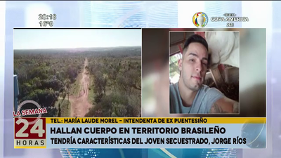 Hallan cuerpo de un joven en territorio brasileño - SNT