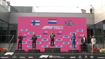 Verstappen gana el Gran Premio de Austria