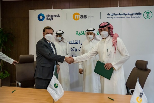 Biogénesis Bagó construirá una planta de vacuna antiaftosa en Arabia Saudita