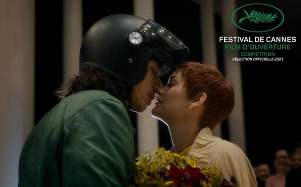 La música dará la nota en el Festival de Cannes - Cine y TV - ABC Color
