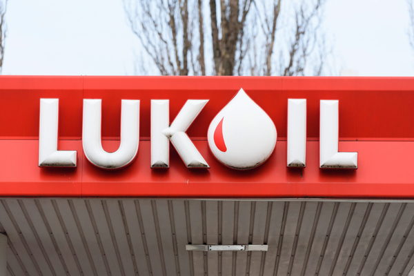 Lukoil compra por 435 millones de dólares el 50% de un proyecto de extracción mexicano - MarketData