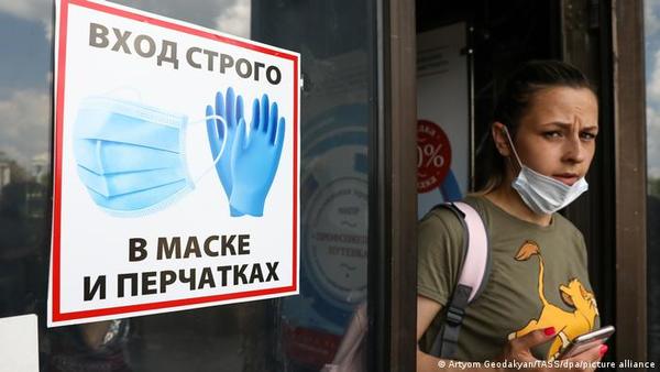 Rusia registra el mayor número diario de casos desde comienzos de enero