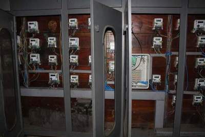 Por primera vez, la ANDE realizó la telefacturación de suministros en baja tensión | .::Agencia IP::.