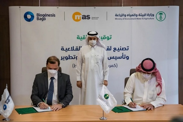 Bagó construirá una planta de vacuna antiaftosa en Arabia Saudita | OnLivePy