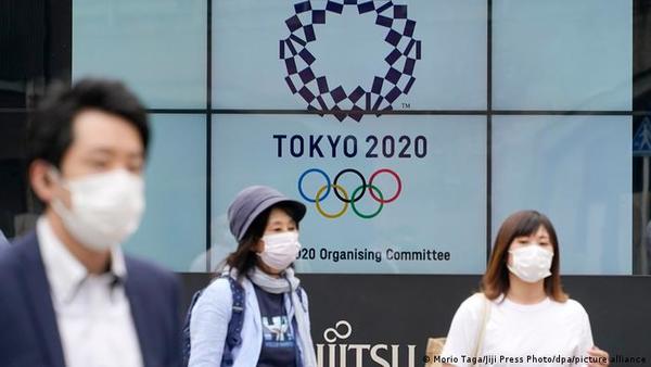 Japón declara estado de emergencia en Tokio a días de los Juegos Olímpicos - ADN Digital