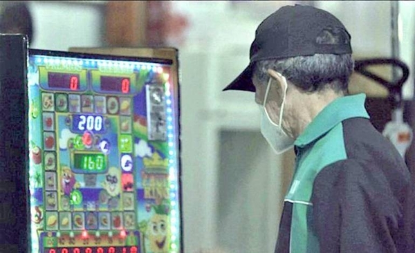 Diario HOY | La Fiscalía inicia pesquisas sobre la explotación ilícita de juegos de azar