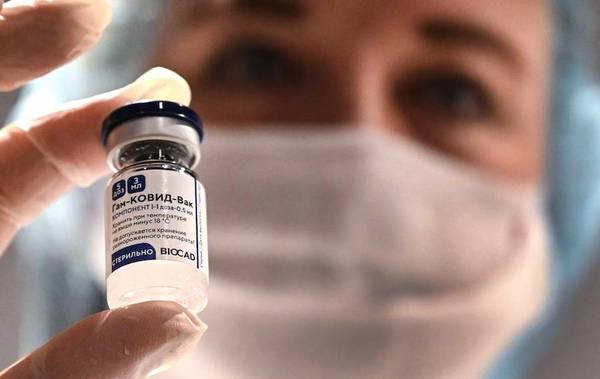 UE incluye inflamación cardíaca como posible efecto secundario de vacunas | El Independiente